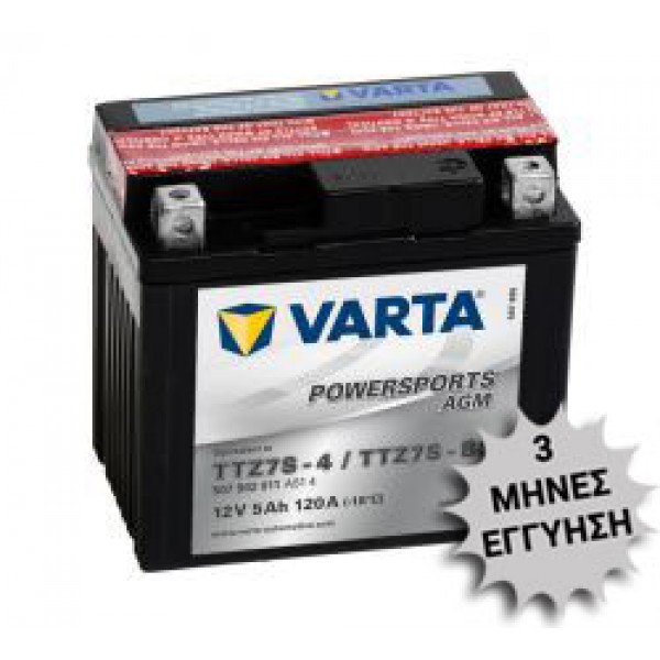 Μπαταρία VARTA YTZ7S-BS (TTZ7S-BS, TTZ7S-4, GTZ7S-BS, YTZ7S, YTZ-7S  ) AGM PowerSports